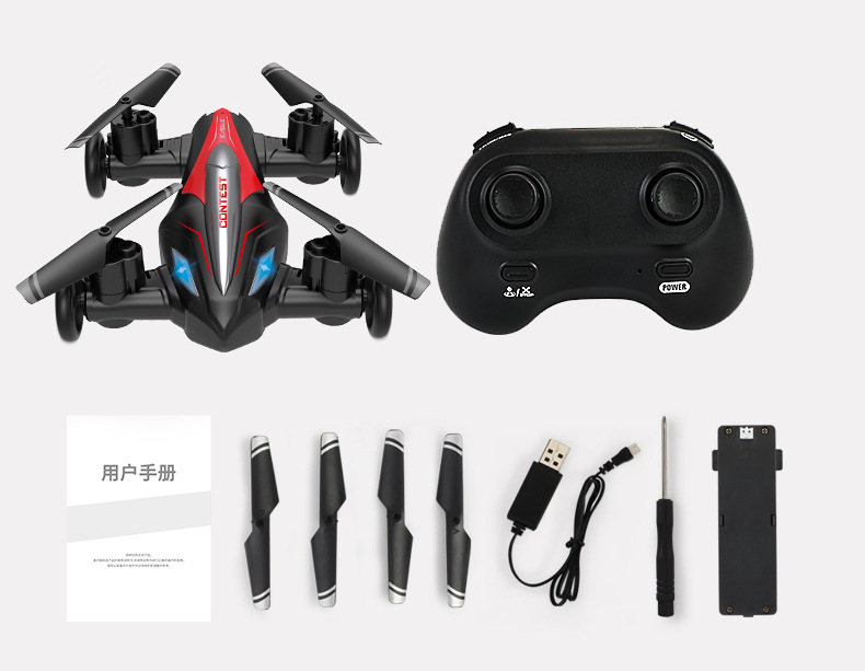 陆空飞行器详情-9_19