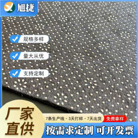 定制点塑防滑无纺布地毯底布 家居地毯涤纶梅花针刺点塑滴塑毛毡