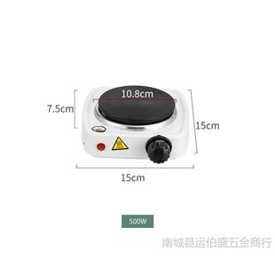 Mini Electric Stove for Warming Wine, Constant Temperature Milk Warmer, Coffee Moka Pot with Adjustable Temperature, Suitable for All Pots, Heating Stove, Coffee Stove