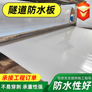 eva������ˮ�庭�����̷��B����Ĥ���F���ٹ�·�����ͺϷ�ˮ��