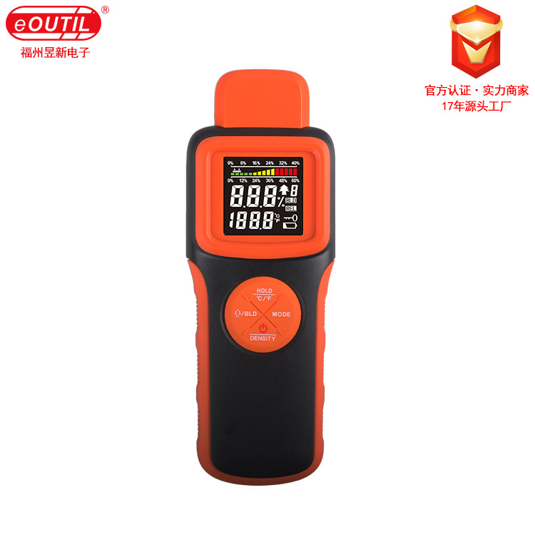 木材湿度计探针式 高精度木材水分仪感应式水份计MT600厂家直销