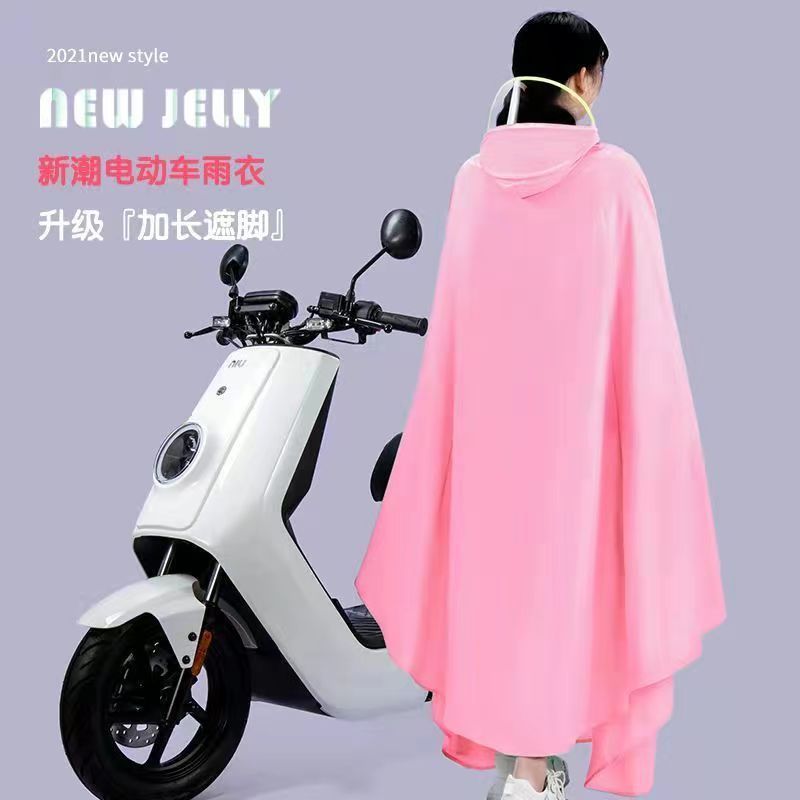 可视莫兰迪电动摩托车雨衣加长单双人骑行加大加厚自行车雨披|undefined