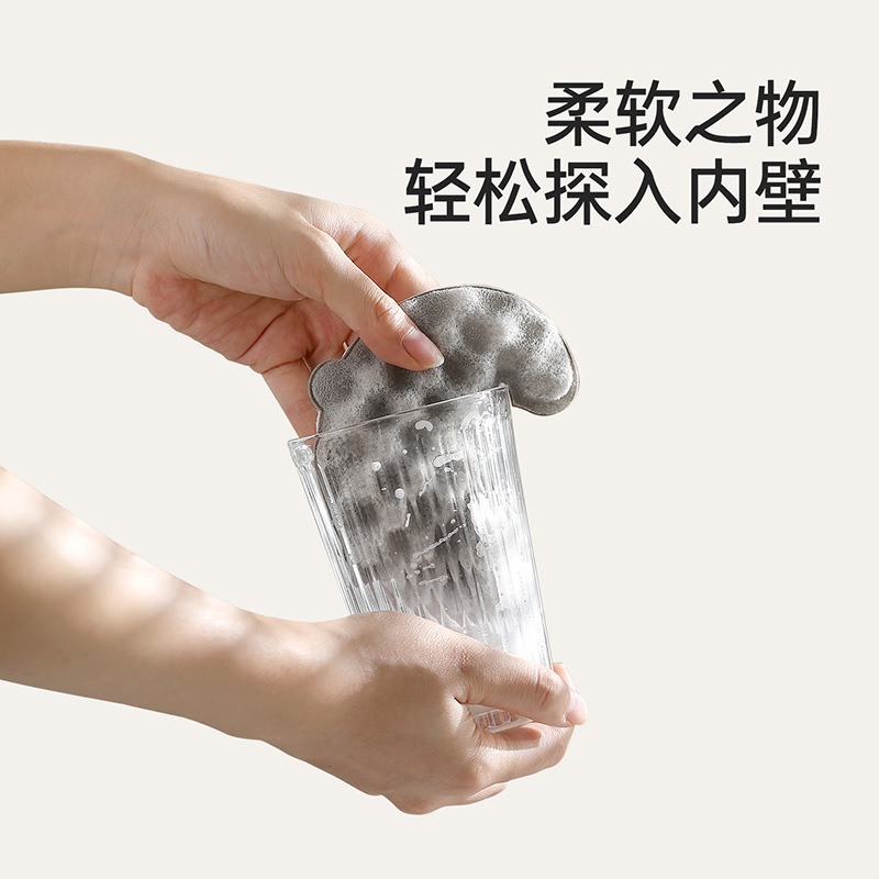 FaSoLa洗碗海绵擦家用洗碗刷锅神器厨房清洁去油污可悬挂洗碗海绵|undefined