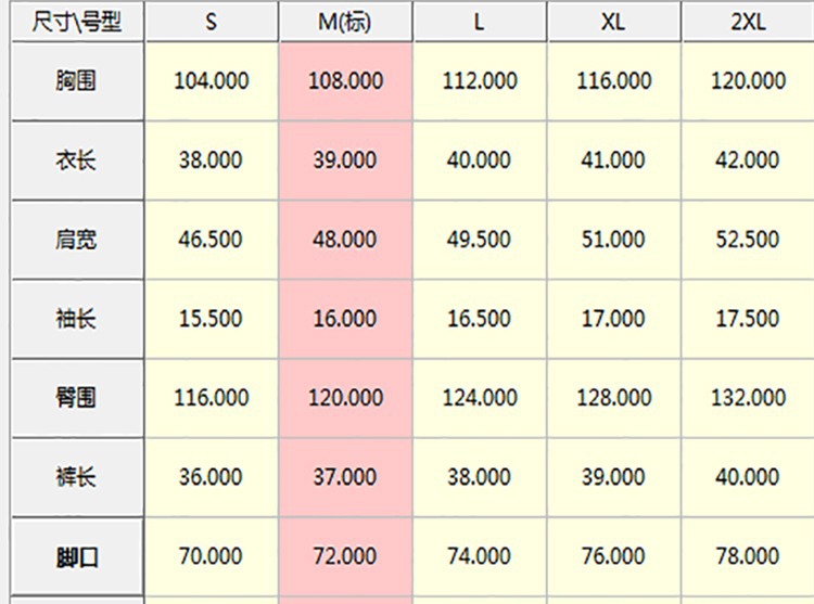 i2uUjf6mxdTrdS48SAR3xF5Q/y7YOsHGnOxZ