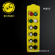 ������M����ƷGGƷ�Ʒ�ˮ�_�P���o��PLB12���ؙC����T�ǘ�