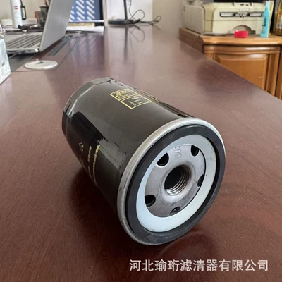 034115561A Is Suitable Oil filter