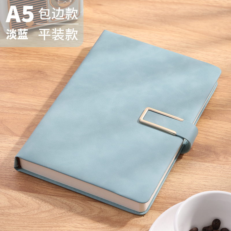 [U 자형 공제] A5 라이트 블루