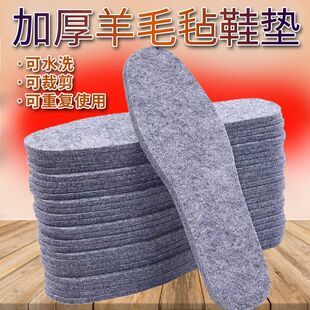 �Ӻ񶬼���ë��Ь�|��Ů�\��Ь�|��ů͸��������ܛ���m������Ь�|