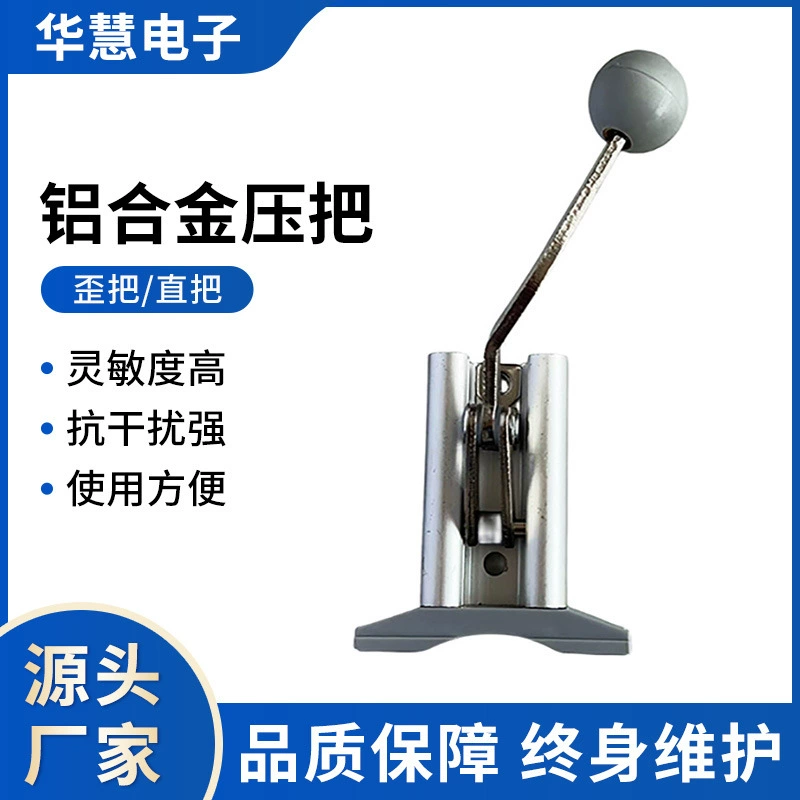 Производители выпускают ручки из алюминиевого сплава, механические, экономящие силу, высокопрочные, с прессованным креплением, прямые и угловые, различных стилей.