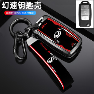 �m��2016�������S3耳װ�����S2����m20 M30 m35����؈������