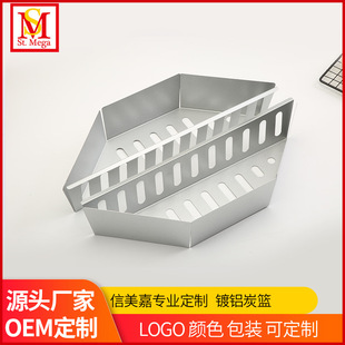 Manufacturer in Stock Wholesale Aluminized Carbon Basket Bbq Electroplated Aluminum Basket Cross-Border Supply Galvanized Carbon Grids Barbecue Tool Carbon Basket