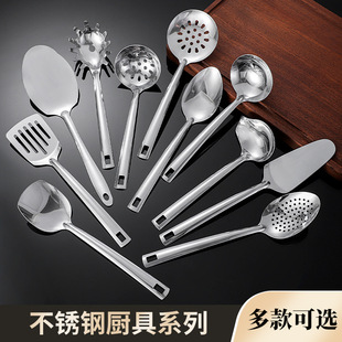 ���P䓏N���������b11���׷�������©�׻��������