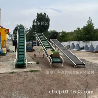 可手摇升降式装卸车袋装粮食皮带输送机 大倾角上料皮带输送机