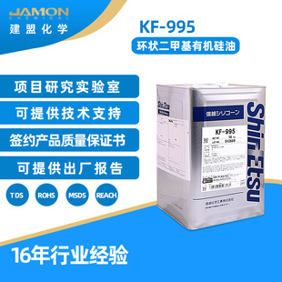 �ձ���ԽKF-995���yƷ����ˬ�͹���