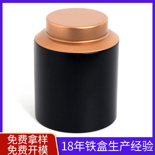 �R���F���~�����a�S�Һ�ɫ�R���F������ͨ�ÈA�β��~���F�޶���