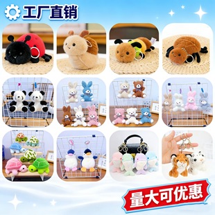 4�羫Ʒץ���ޙCë�q��߶YƷ��������耳׿۹��пɐ���żС���