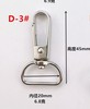 Practical keychain jewelry thick lock buckle, zinc alloy hook buckle metal rotation hook, pet dog buckle hook