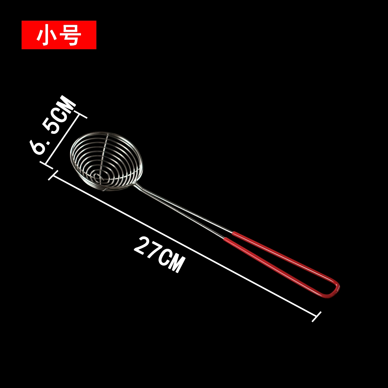 Kitchen dumpling spoon Household long -handle stainless steel large soup hot pot spoon spoon spoon leak -free iron commercial pearl spoon