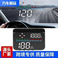 M19 автомобильный HUD проекционный дисплей Автомобильный GPS Универсальный измеритель скорости на один измеритель расстояния вождения Автомобильные украшения
