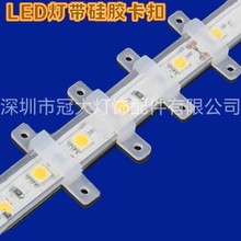 �̶��� 15#���zܛ����led�􎧾��� ���N�ߴ��Rȫ ͨ�ð�