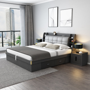 Pneumatic High Box Storage Bed 1.92m M1.5 Master Bedroom Small Apartment Storage Panel Modern Simple Double Bed