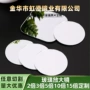 异形切割玻璃镜