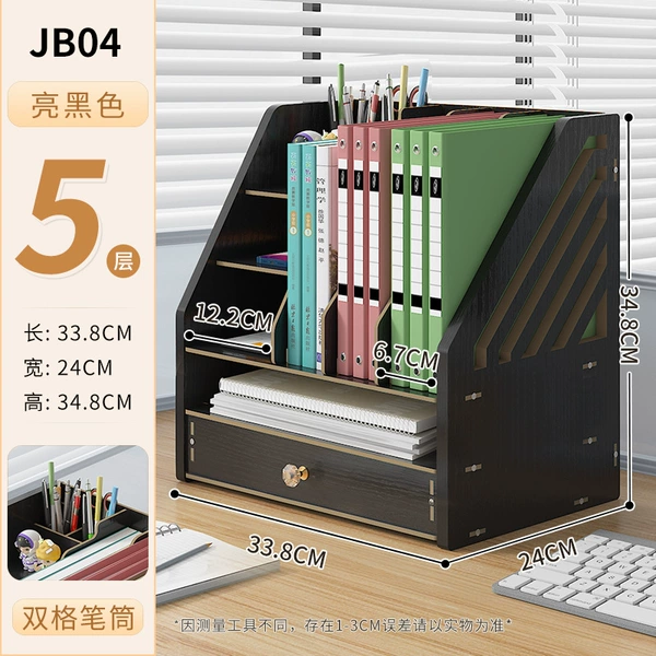 Jb04 black (send a mobile phone)