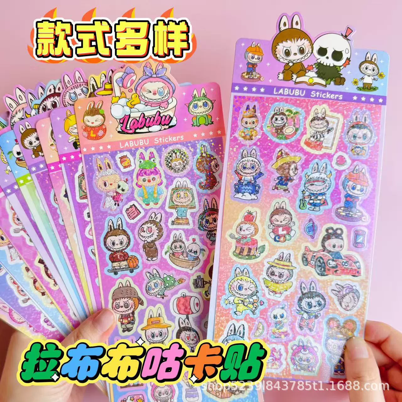 Наклейка с рисунком Labubu Guka, декоративная наклейка, комбинация Guka, лазерная наклейка для рукоделия, наклейка с рисунком