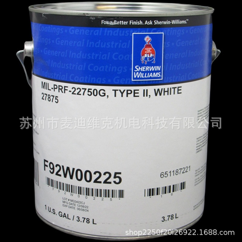 USA Sherwin Williams 1 Gallon MIL-PRF-22750G Aviation GREASE