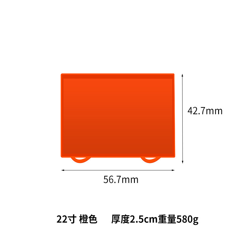 22inch 오렌지(손잡이 포함)