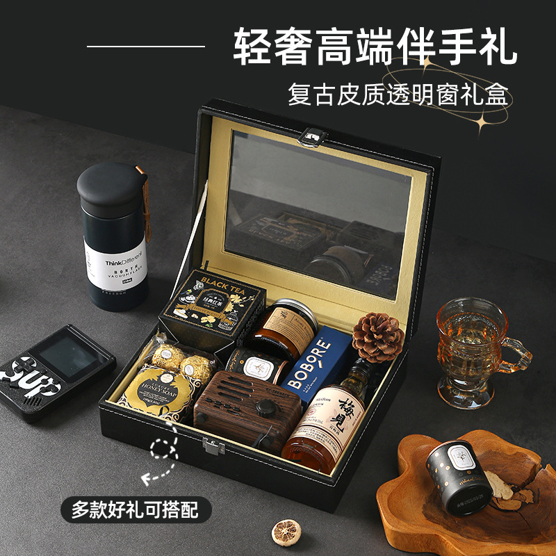 伴手禮商務伴手禮高檔結婚回禮伴郎公司員工客戶生日禮物套裝批發