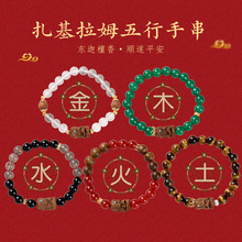 �|��̴��������ķ���Ů��Y���ľˮ�����������ˮ�������ִ�