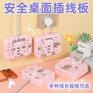����L���往��usb�����๦�ܶ���Ų����D�Q��������Ͼ���ɐ�