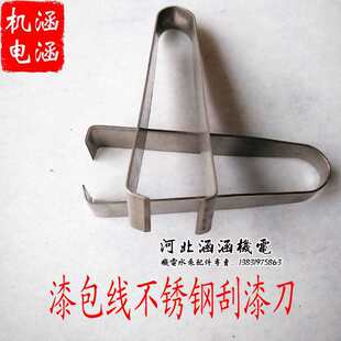 ��������������ᵶ���P䓹������Ƥ ����|��о늙C�S�޹���