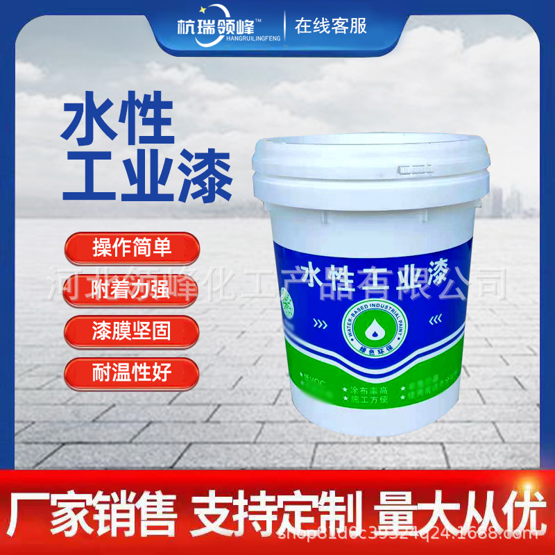 彩钢翻新专用漆 钢结构金属防锈漆水性涂料 彩钢瓦翻新漆可施工