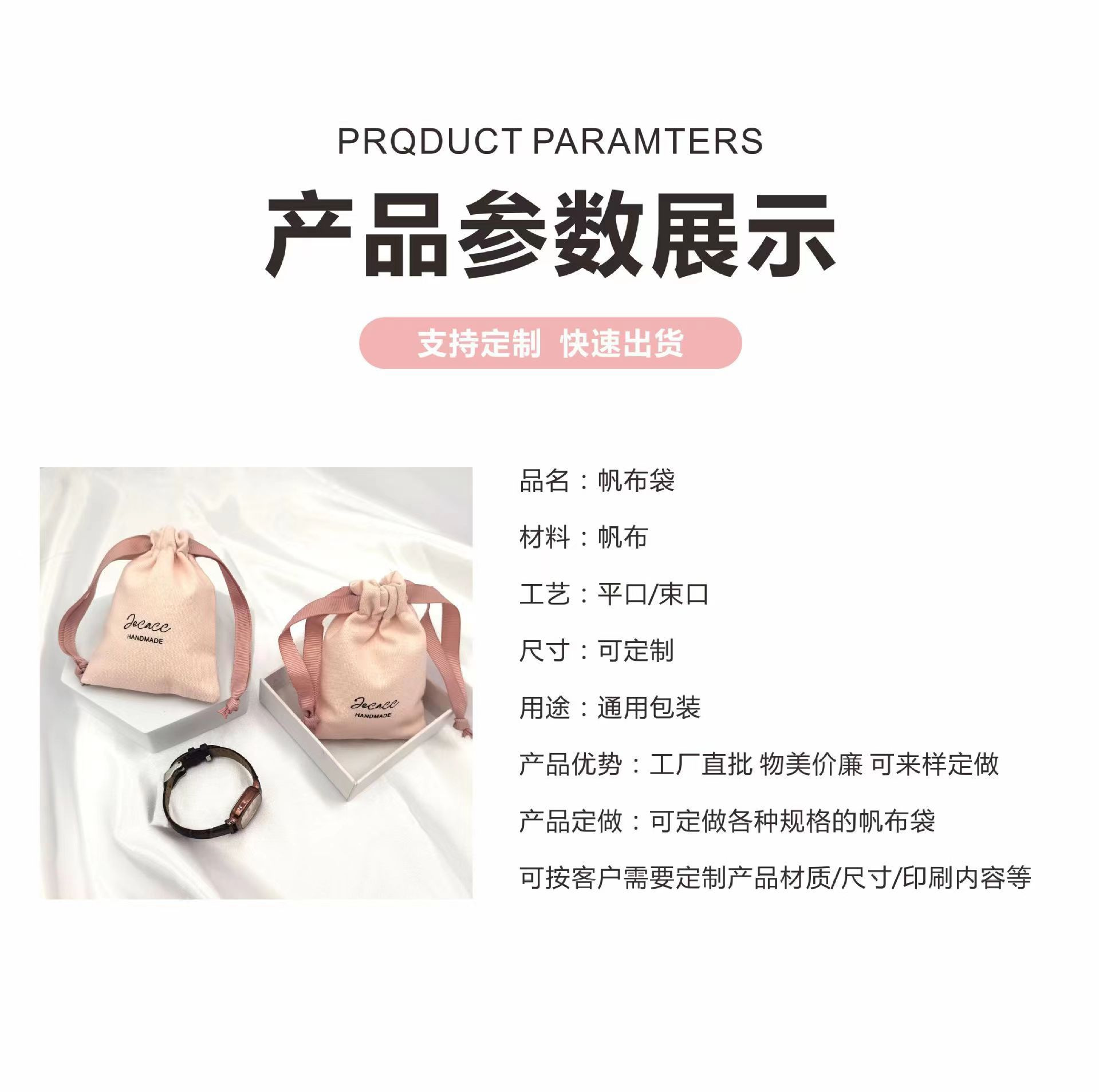 微信图片_20230301152640