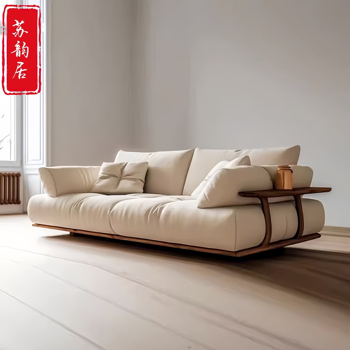 New Chinese Style Black Walnut Solid Wood Sofa Modern Simple Light Luxury High-End Living Room Straight Sofa