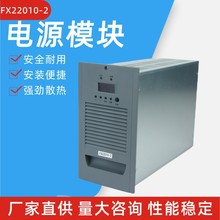 FX22010-2ԴģKCʽģKֱģK