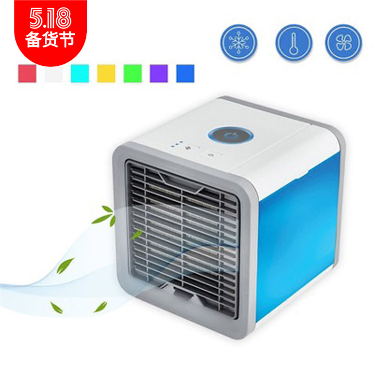 Summer Artic Air Cooler Mini Air Cooler...