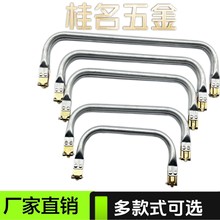 云朵编织包铝夹口 钱包夹口 箱包手袋五金铰 皮包夹铝管手挽