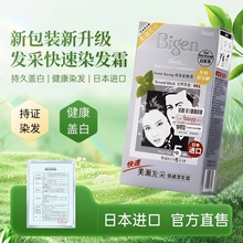 �ձ��M��ԭ�b��Դ�l��ֲ�����w�װlȾ�l����Ȼ��Ⱦ�l��