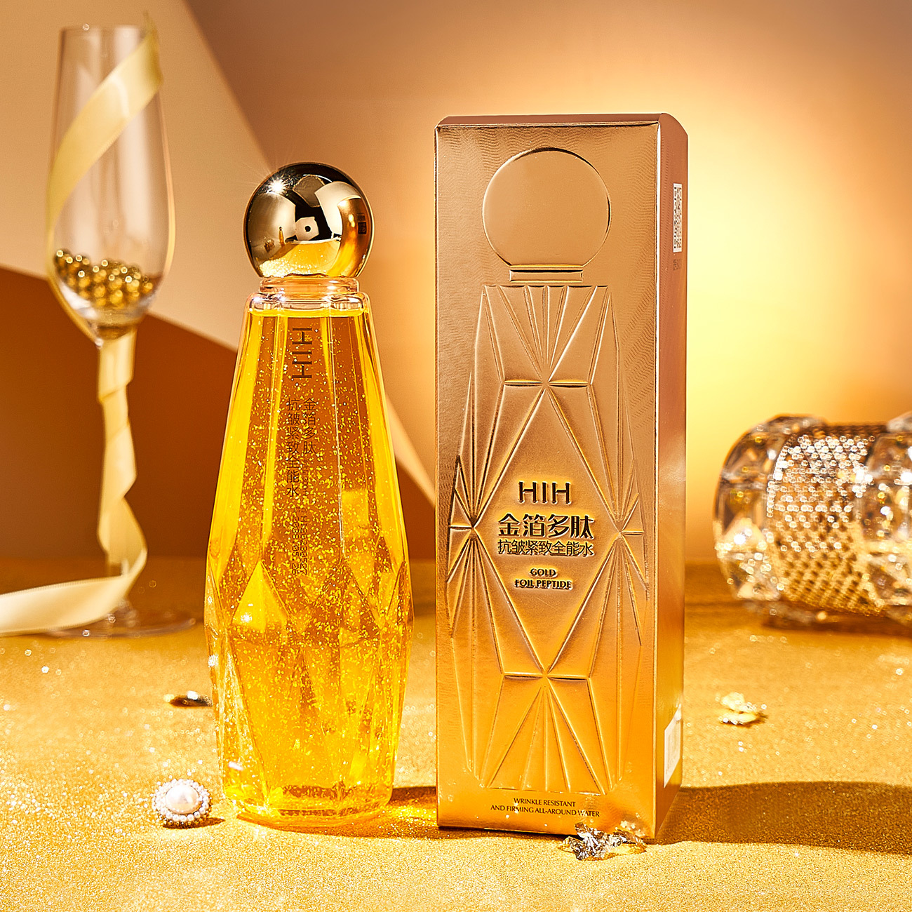 HIH金箔多肽抗皺緊緻全能水保濕水潤煥顏精華提亮爽膚水院線護膚