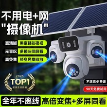 ̫���ܼ���������ⳬ��ҹ��800���޵���������������������Ӱͷ