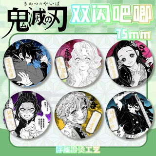 瑰咩PET双闪吧唧徽章浮雕冷烫无一郎富冈义勇胸章马口铁谷子周边