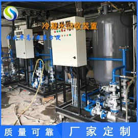 换热器;供水设备;水杀菌消毒
