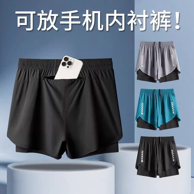 Men's Sports Shorts for Running, Marathon, Fitness, Quick-Dry Three-Quarter Shorts, Summer Two-In-One Track and Field Training, Squat-Specific