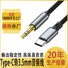 type-cCD^ 3.5mml׿֙C  typeclDӾ