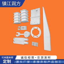 �����ӹ� PTFE��Ʒ �������aƷ ���ķ���ϩ �ط����������