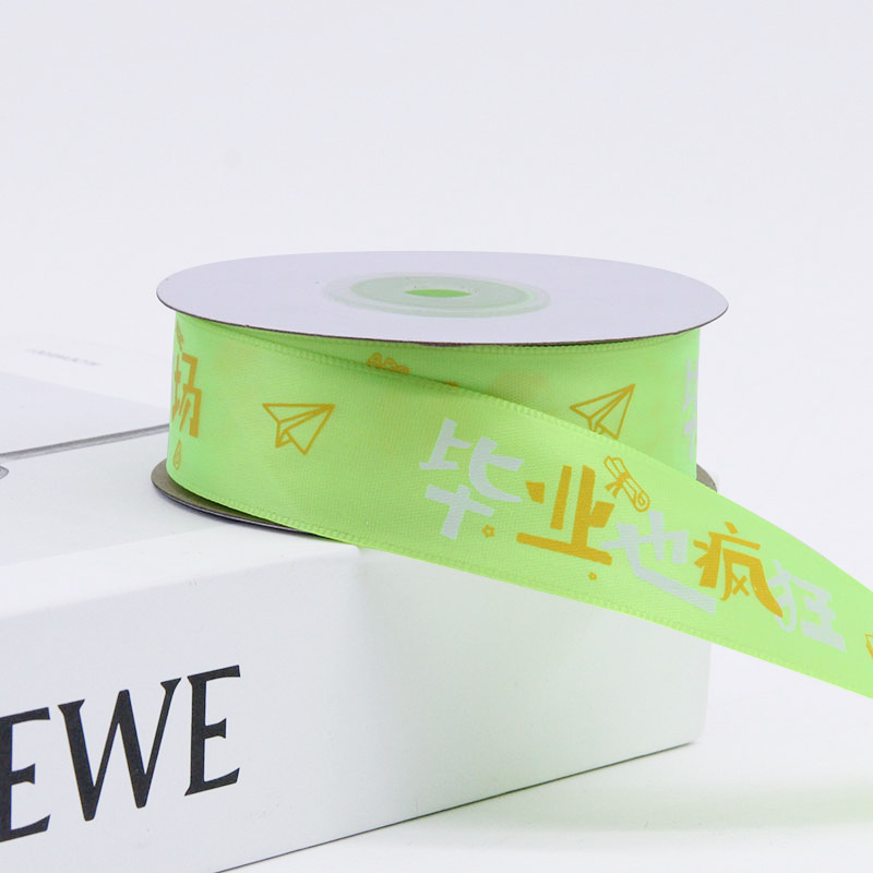 2,5 cm estilo campus temporada de graduación cinta regalo para graduados caja de regalo embalaje diseño de globos cinta decorativa