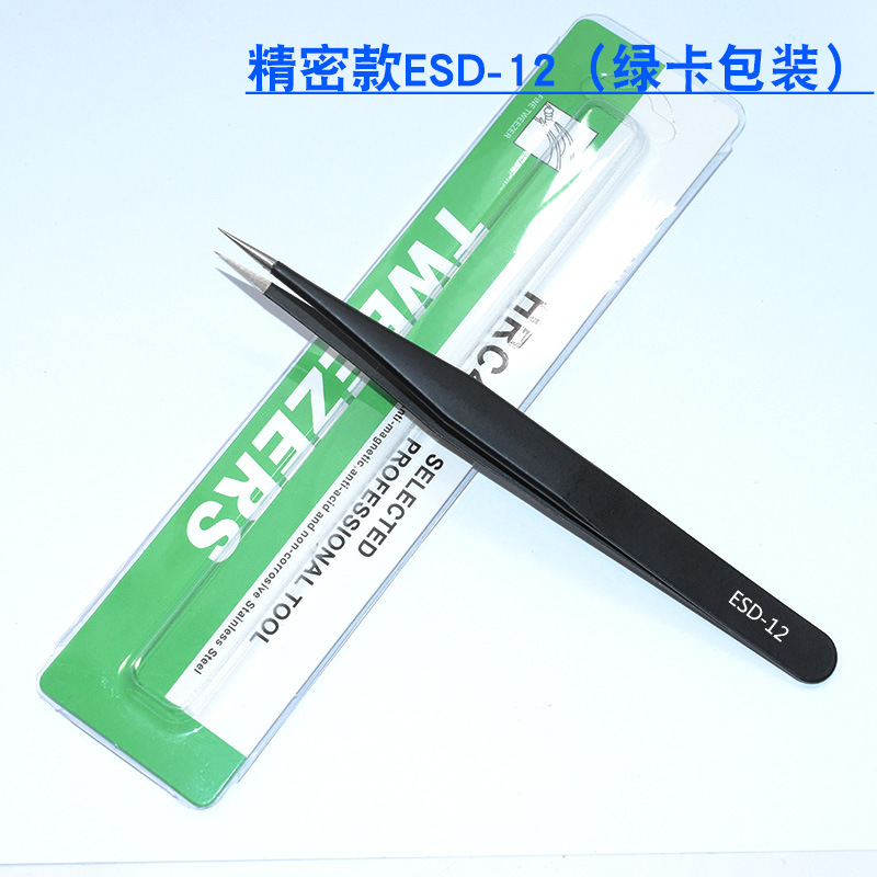 Pinzas de acero inoxidable para manualidades, pinzas puntiagudas para decoración de uñas, pestañas postizas, herramienta antiestática ESD-15 para bisutería.